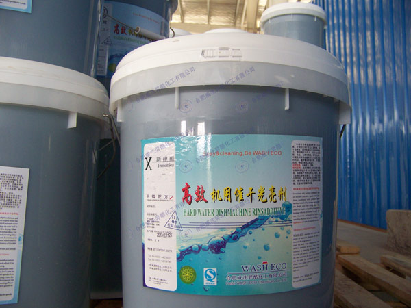 ���l(f��)؛�ĳ�Ʒ�߸ɹ�����