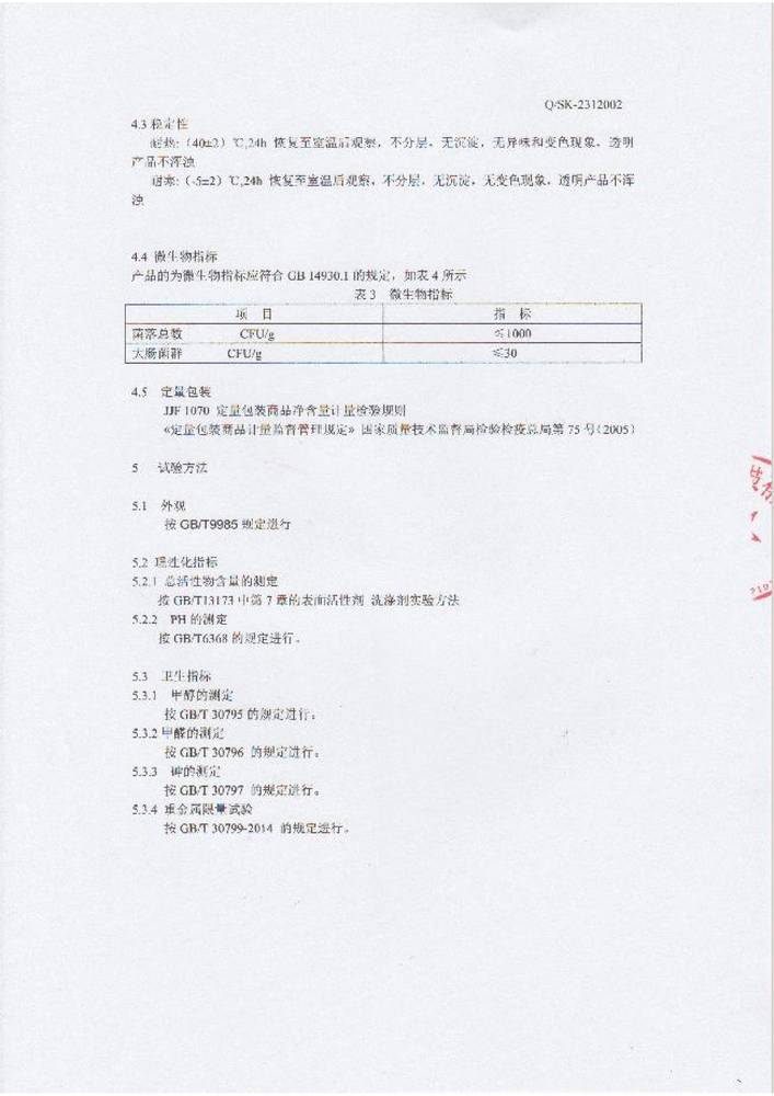 ϷI(y)(bio)(zhn)-Cϴ;ô߸Ʉ