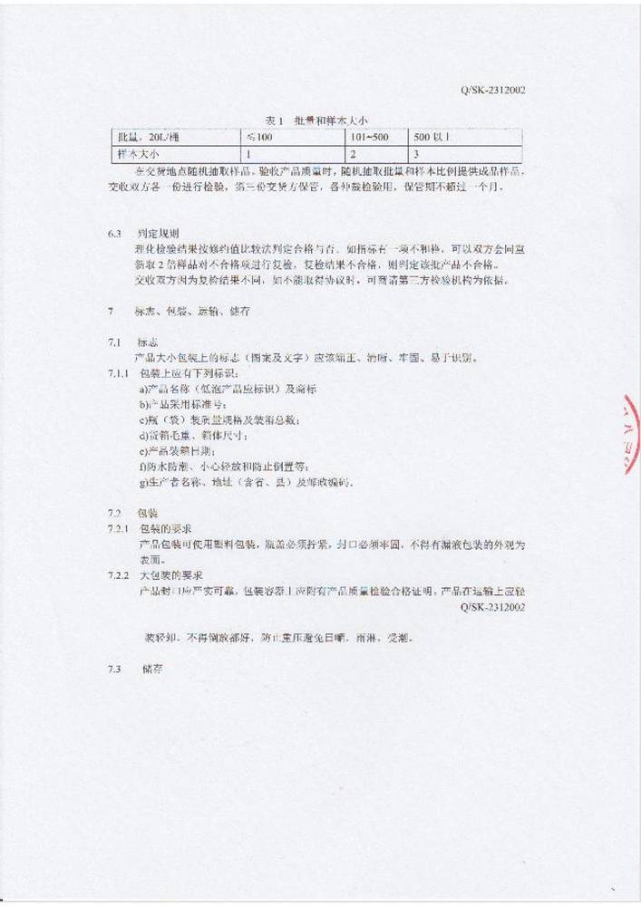 ϷI(y)(bio)(zhn)-Cϴ;ô߸Ʉ