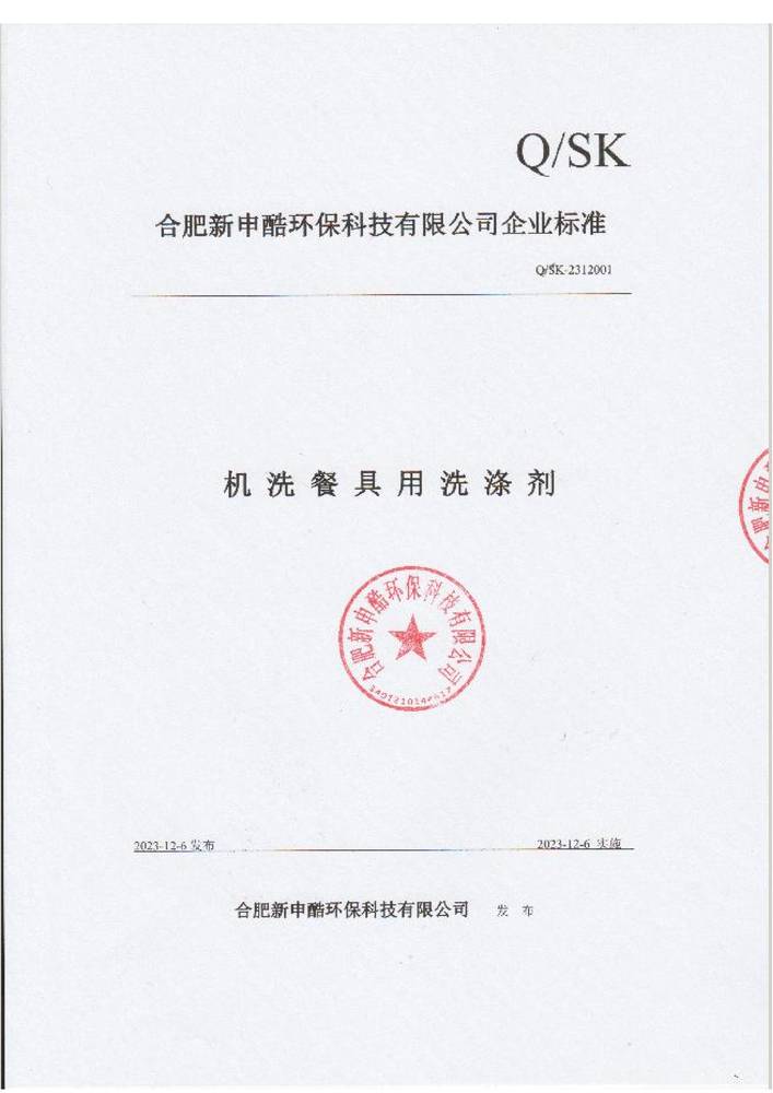 ϷI(y)(bio)(zhn)-Cϴ;ϴ섩